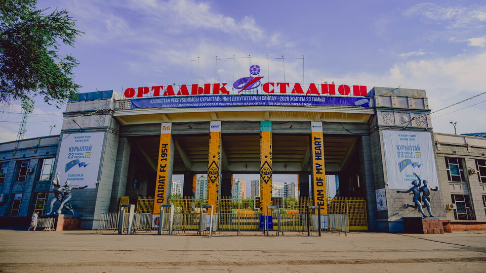 KAIRAT ALMATY