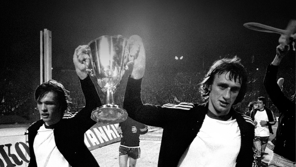 1976 RSCA WEST HAM
