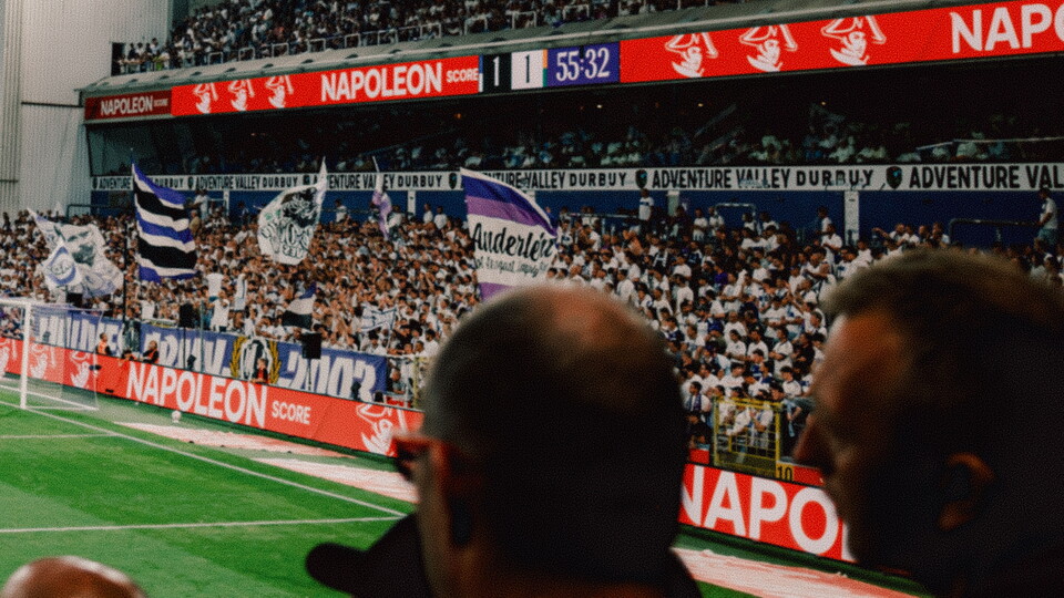 RSCA PAOK
