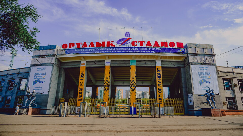 KAIRAT ALMATY