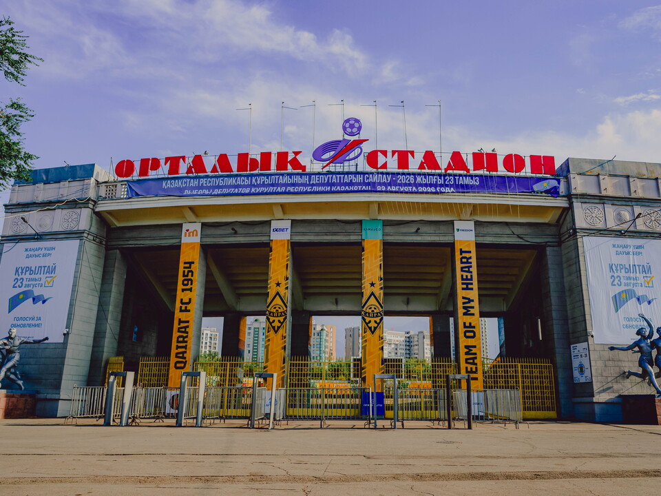 KAIRAT ALMATY